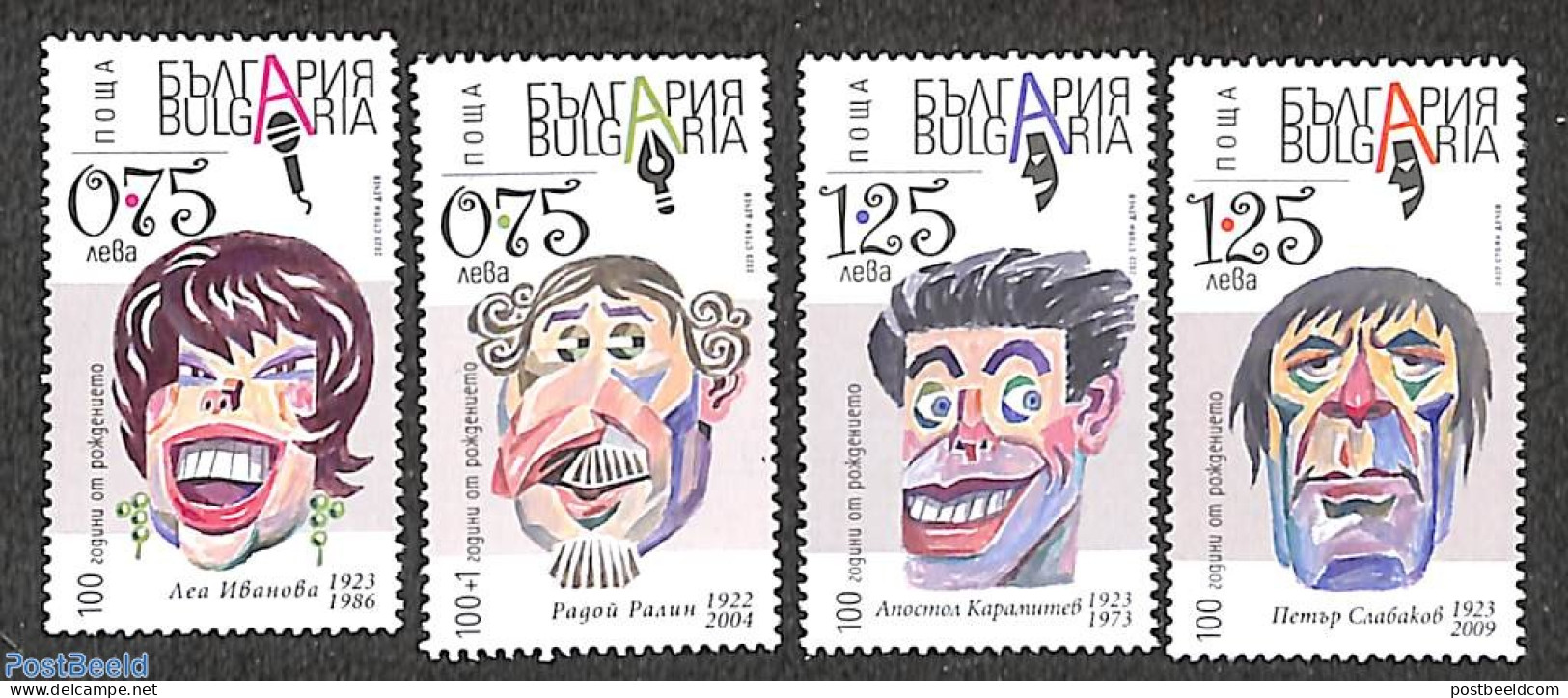 Bulgaria 2023 Caricatures 4v, Mint NH - Neufs