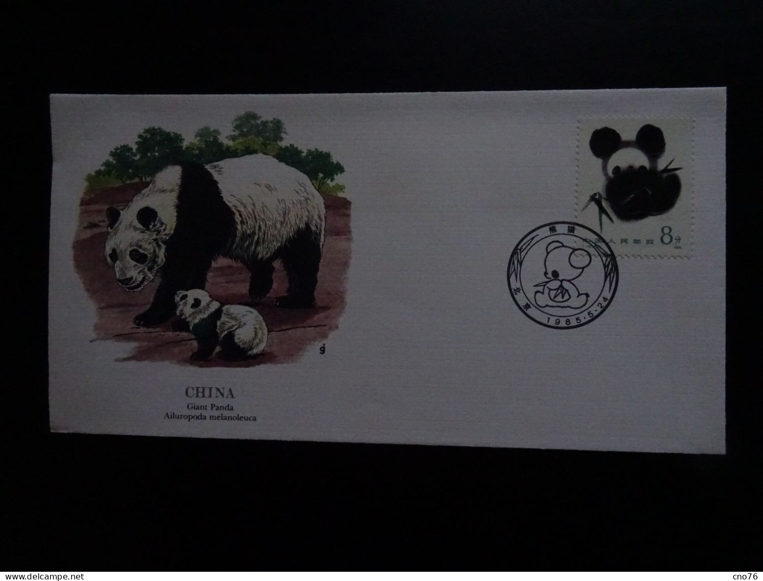 Chine Panda Enveloppe Premier Jour Du 24-05-1985 - Brieven En Documenten