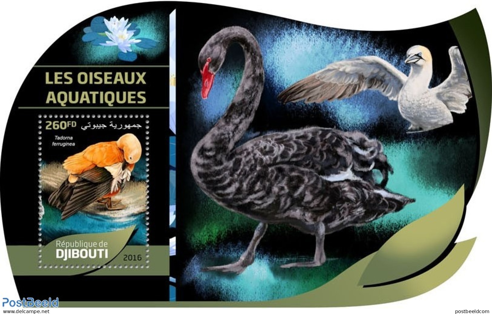 Djibouti 2016 Waterbirds, Mint NH, Nature - Birds - Flowers & Plants - Swans - Dschibuti (1977-...)