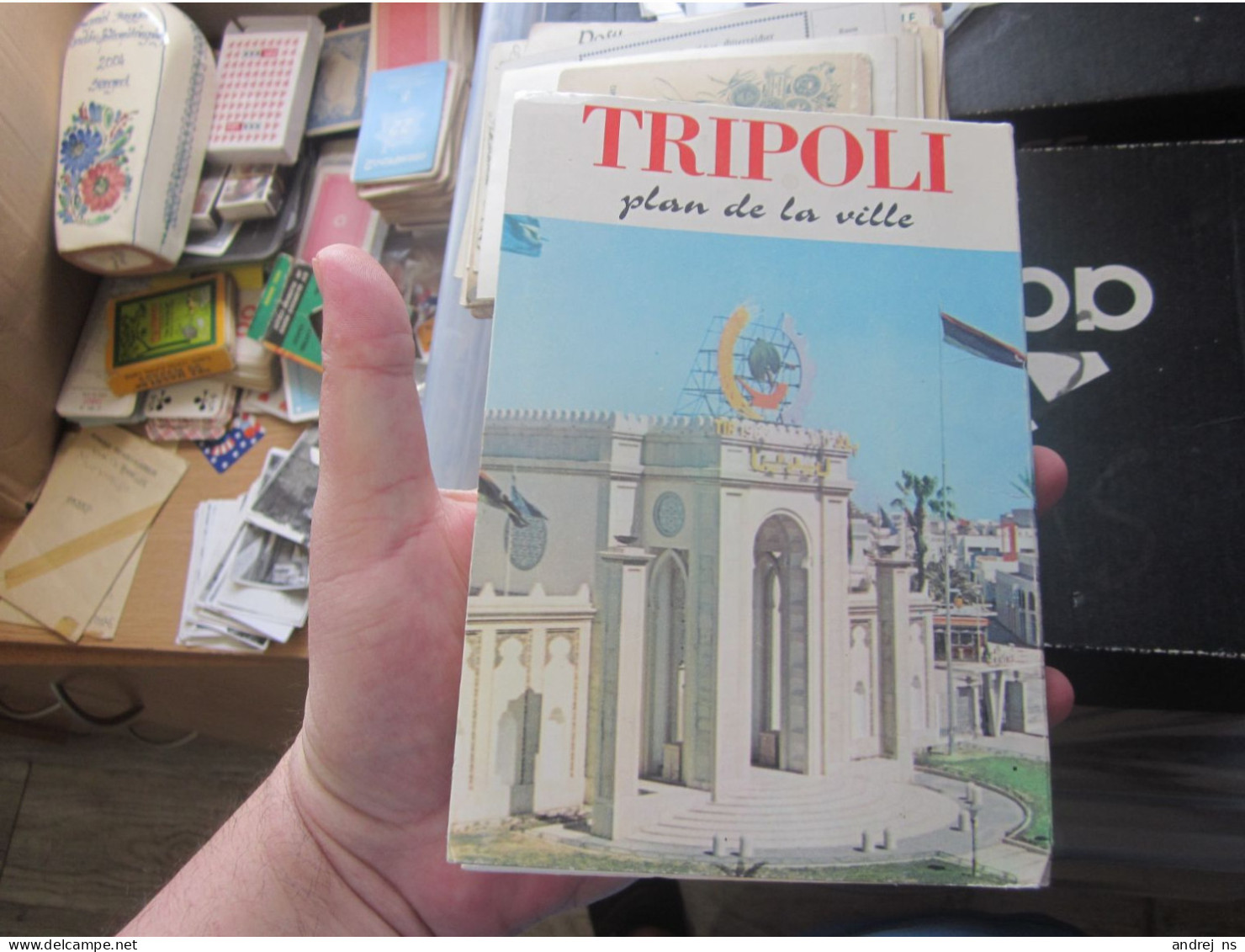 Tripoli  Plan De La Ville - Reiseprospekte