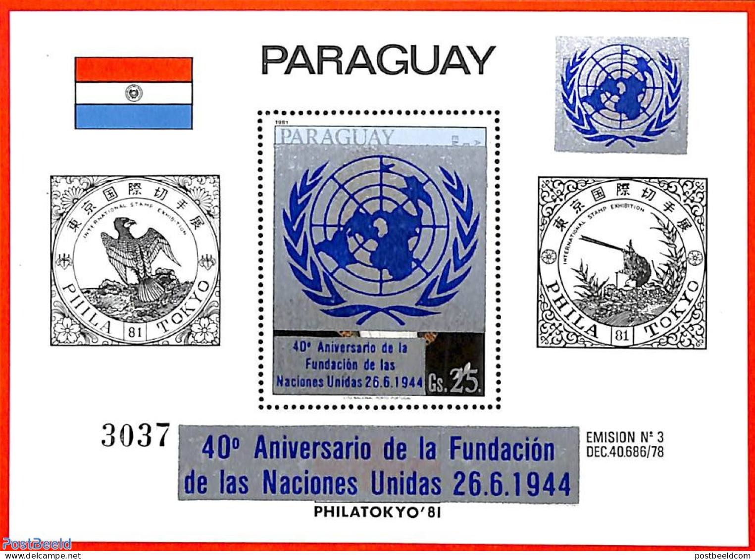 Paraguay 1984 United Nations, Overprint S/s, Mint NH, History - United Nations - Paraguay