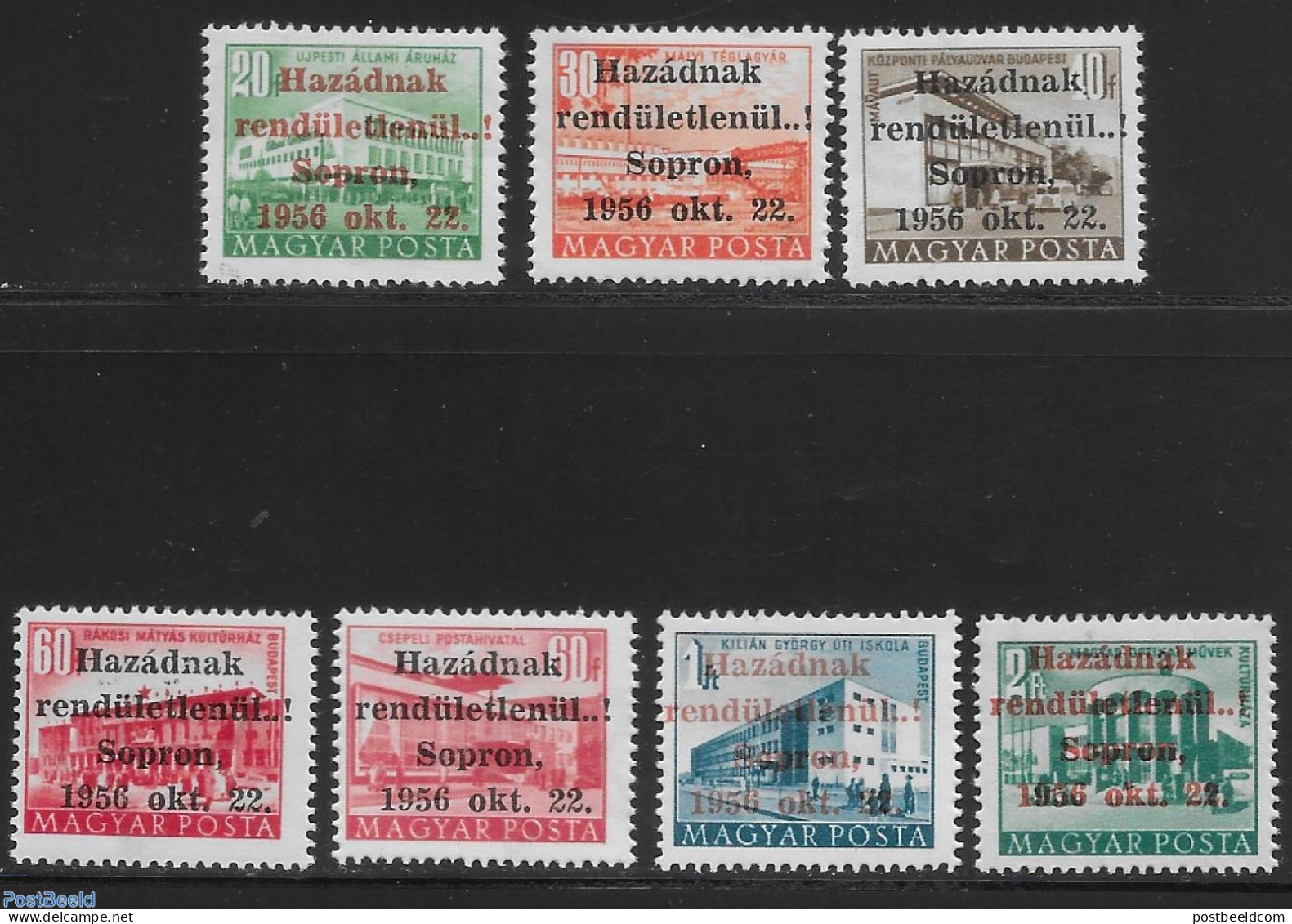Hungary 1956 Short Set Of 7 Stamps., Mint NH - Neufs