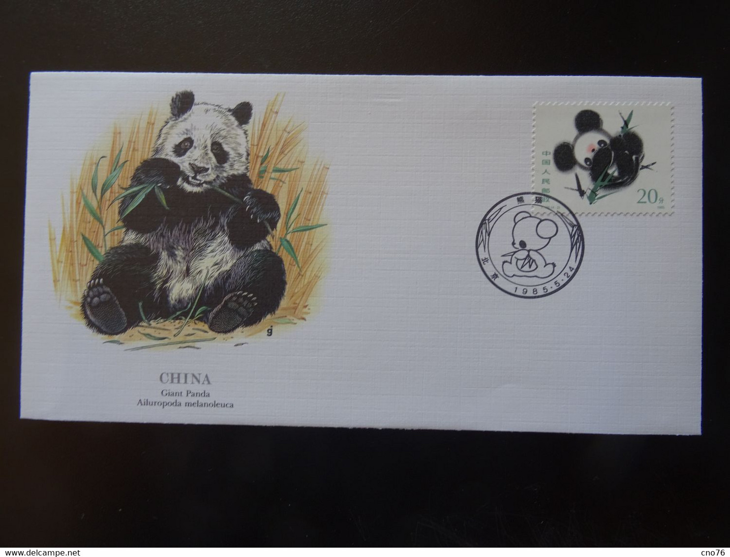Chine Panda Enveloppe Premier Jour Du 24-05-1985 - Cartas & Documentos