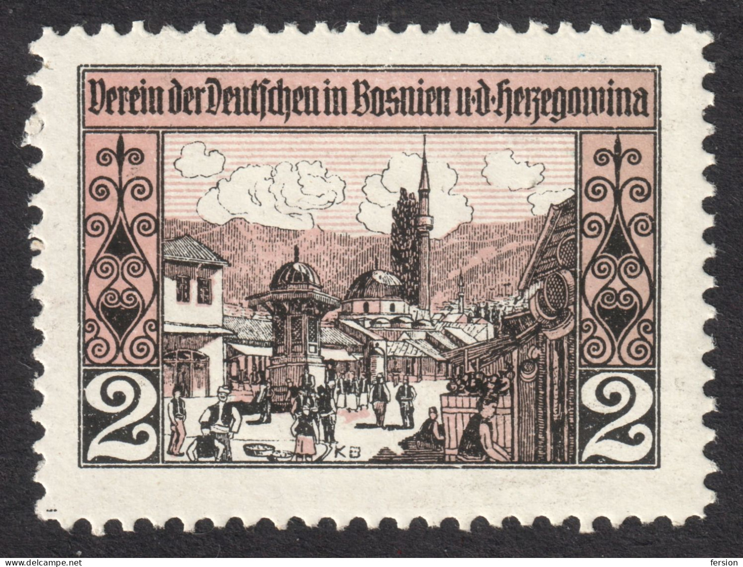 Mosque Minaret Baščaršija Bazaar Fountain BOSNIA KuK Sarajevo Verein Deutschen GERMANY Charity VIGNETTE LABEL CINDERELLA - Bosnien-Herzegowina