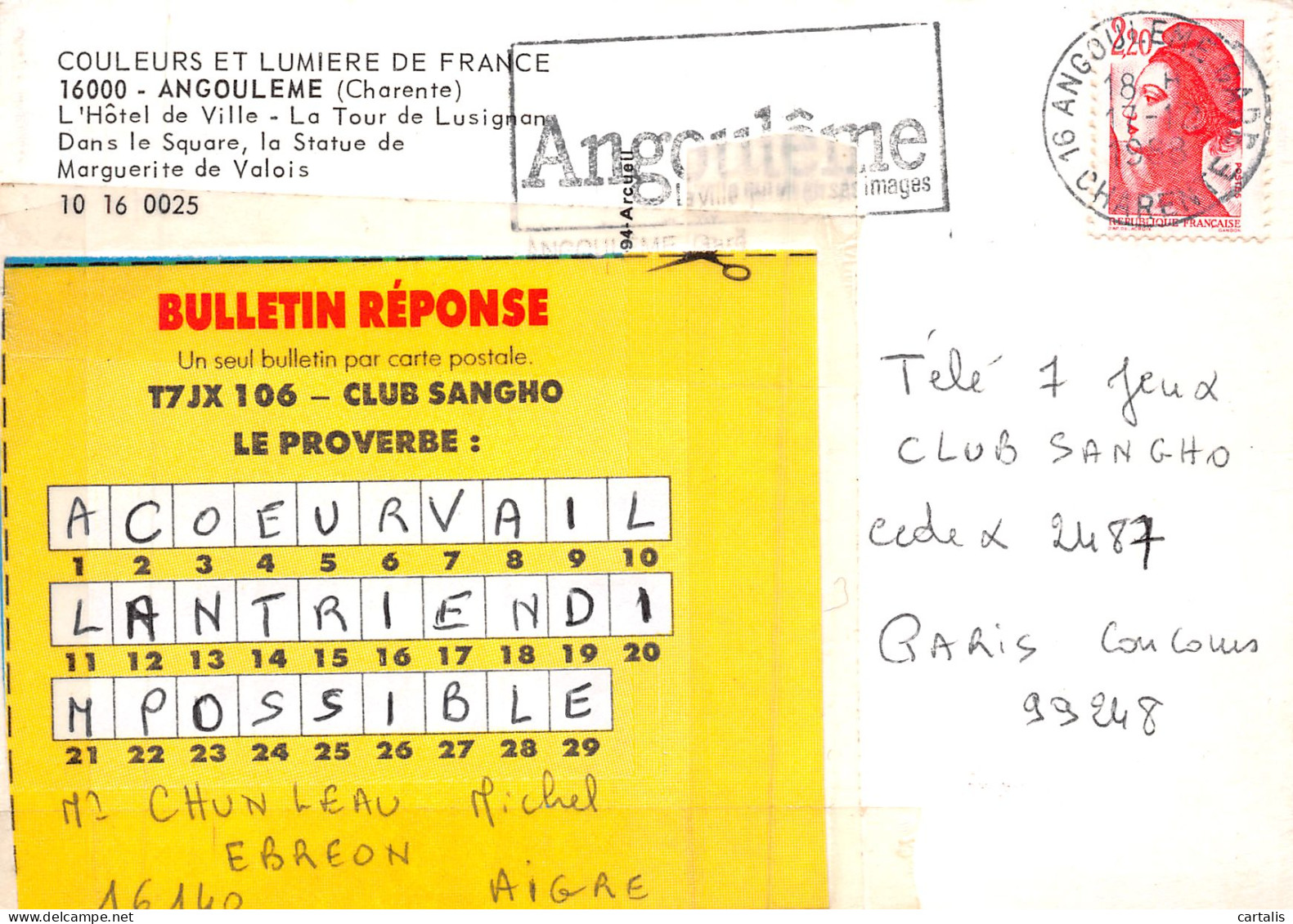 16-ANGOULEME-N°C4085-C/0349 - Angouleme