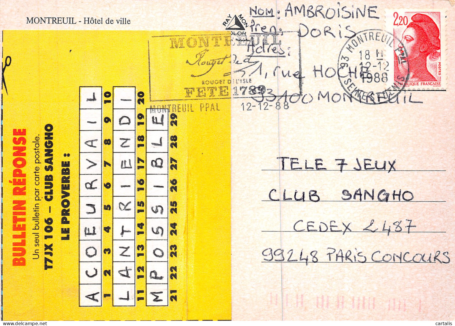 93-MONTREUIL-N°C4085-D/0063 - Montreuil