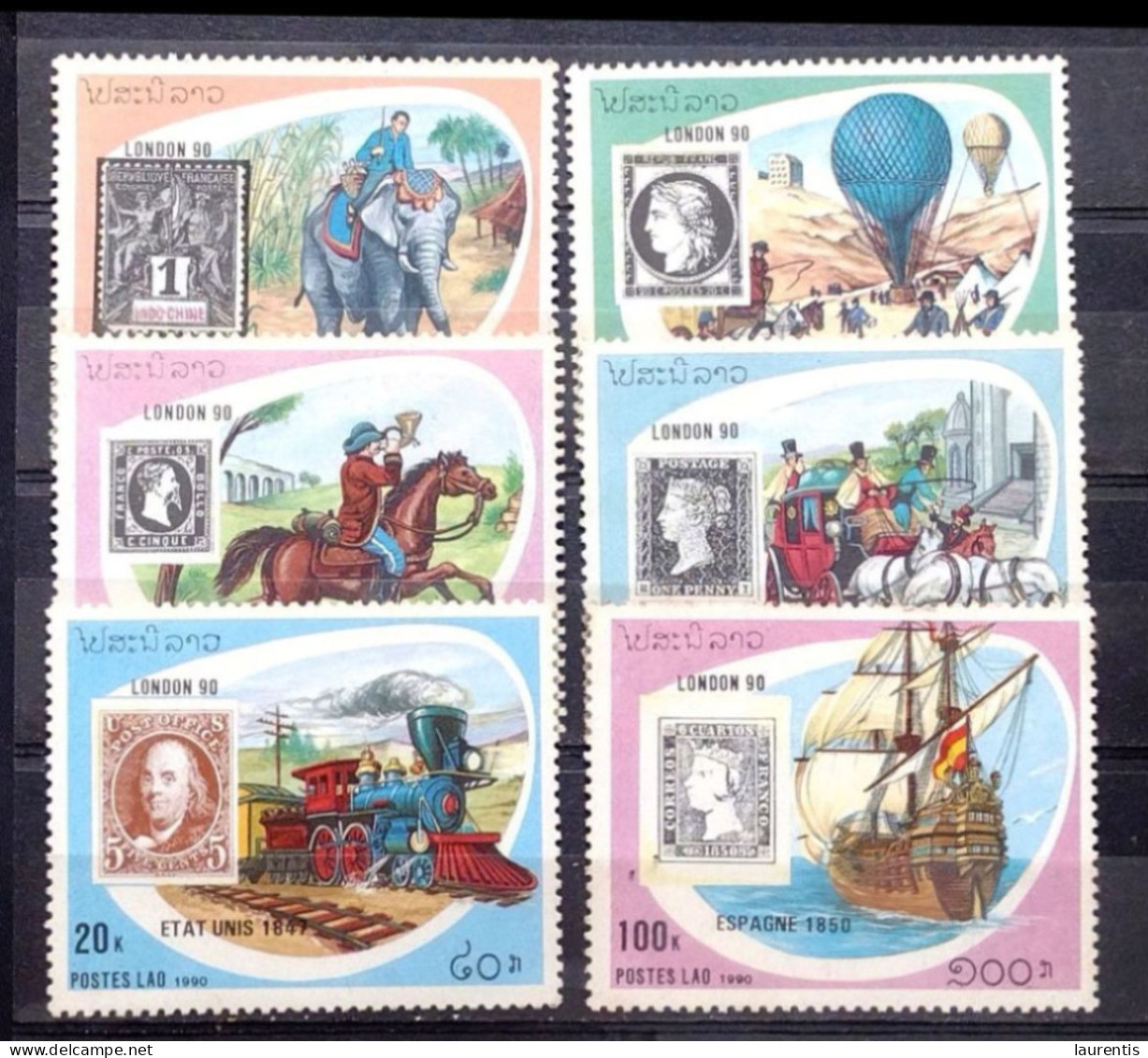 D668   Stamp On Stamp - Transports - Lao 1990 - MNH - 1,85 - Timbres Sur Timbres