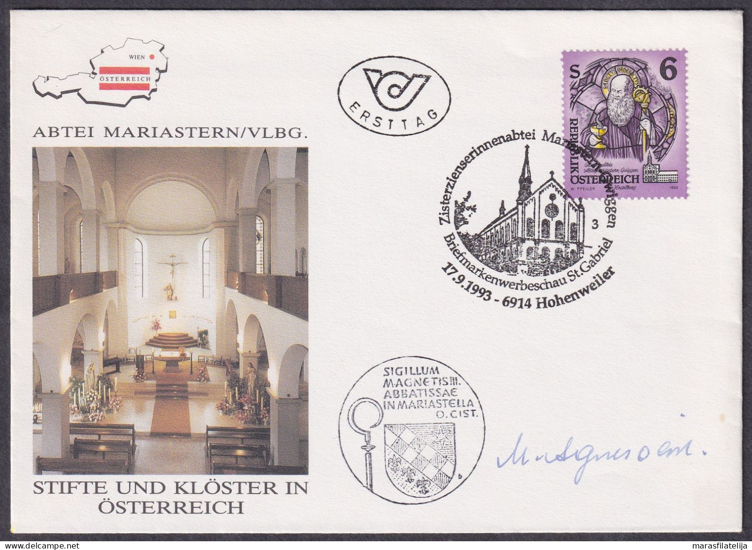 Austria 1993, Cistercian Abbey In Gwiggen, Special Postmark And Cover I - Autres & Non Classés