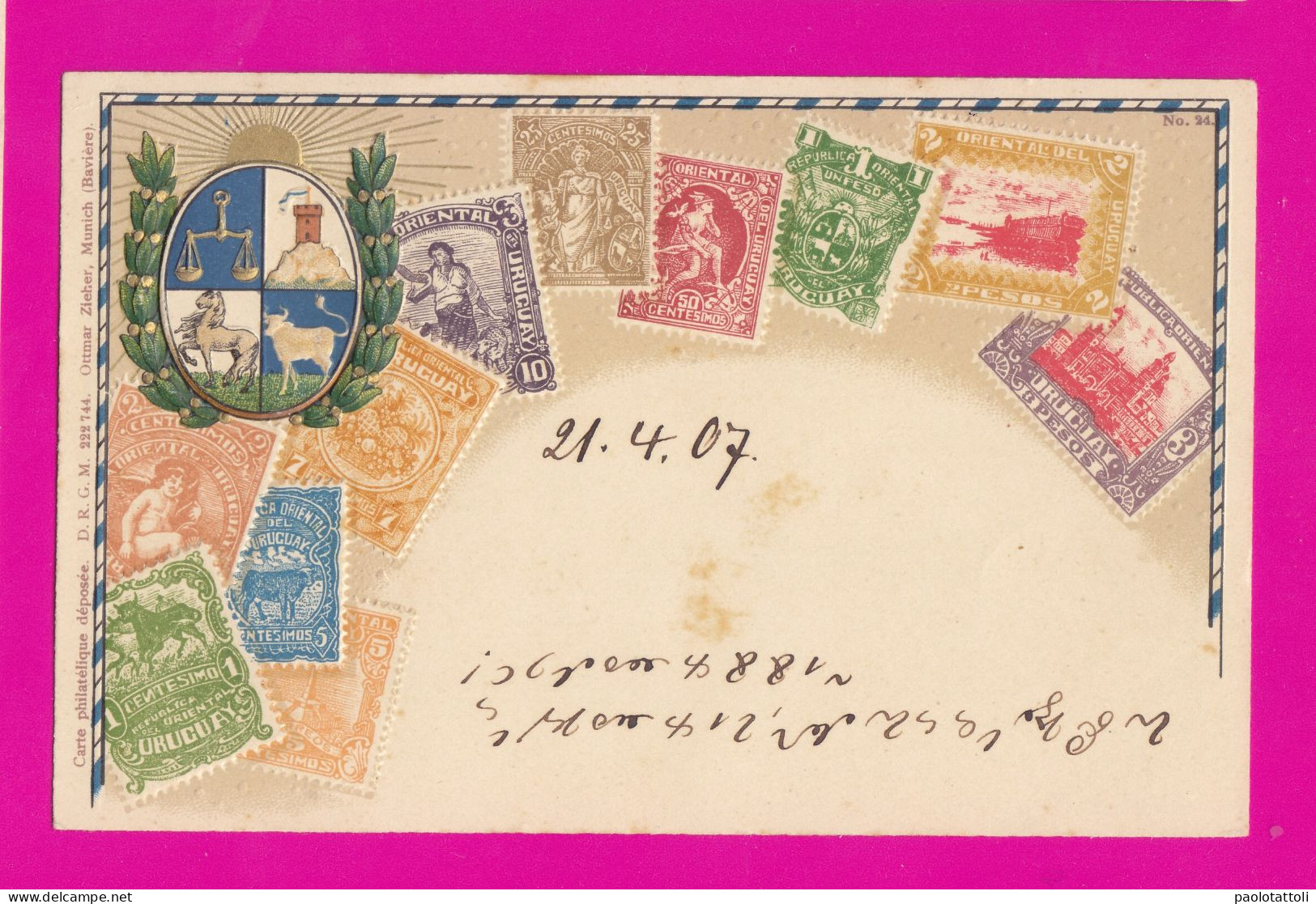 Coat Of Arm Of Uruguay- Post Cards With Stamps- Carte Philatelique Dèposèe, Munich- - Uruguay
