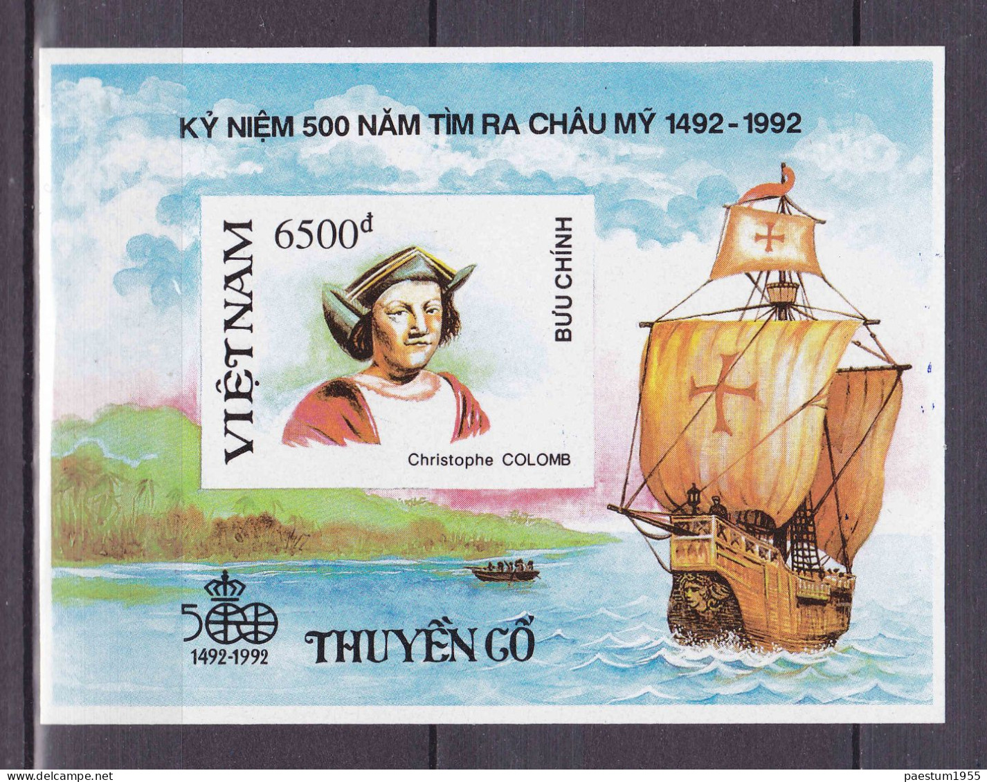 Feuillet Neuf** MNH 1991 Viêt-Nam Vietnam 1442-1992 Découverte De L'Amérique Christophe Colomb Mi:VN BL87U, YT: VN 63ND - Cristoforo Colombo