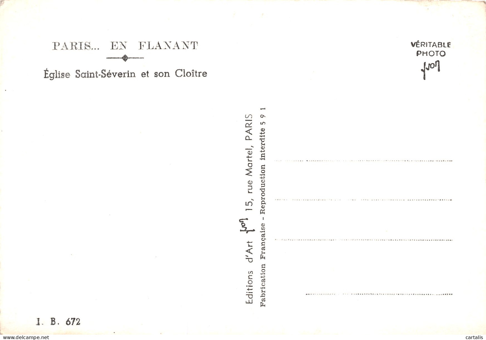 75-PARIS EGLISE SAINT SEVERIN ET SON CLOITRE-N°C4088-D/0325 - Sonstige & Ohne Zuordnung