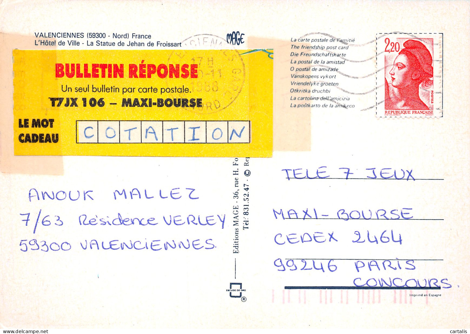 59-VALENCIENNES-N°C4089-D/0127 - Valenciennes