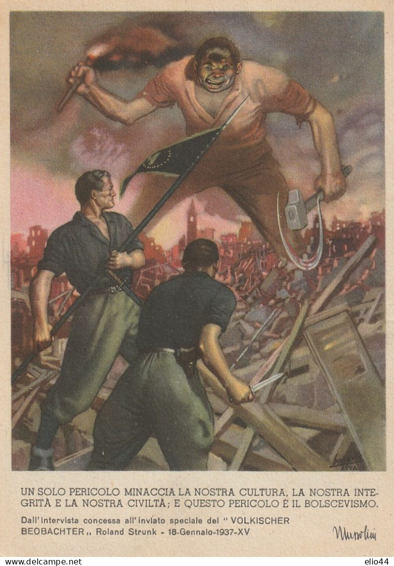 Tematica Militari - XX° Fascista - P.N.F. - Cartolina Postale Per Le Forze Armate In Franchigia - - Guerre 1939-45