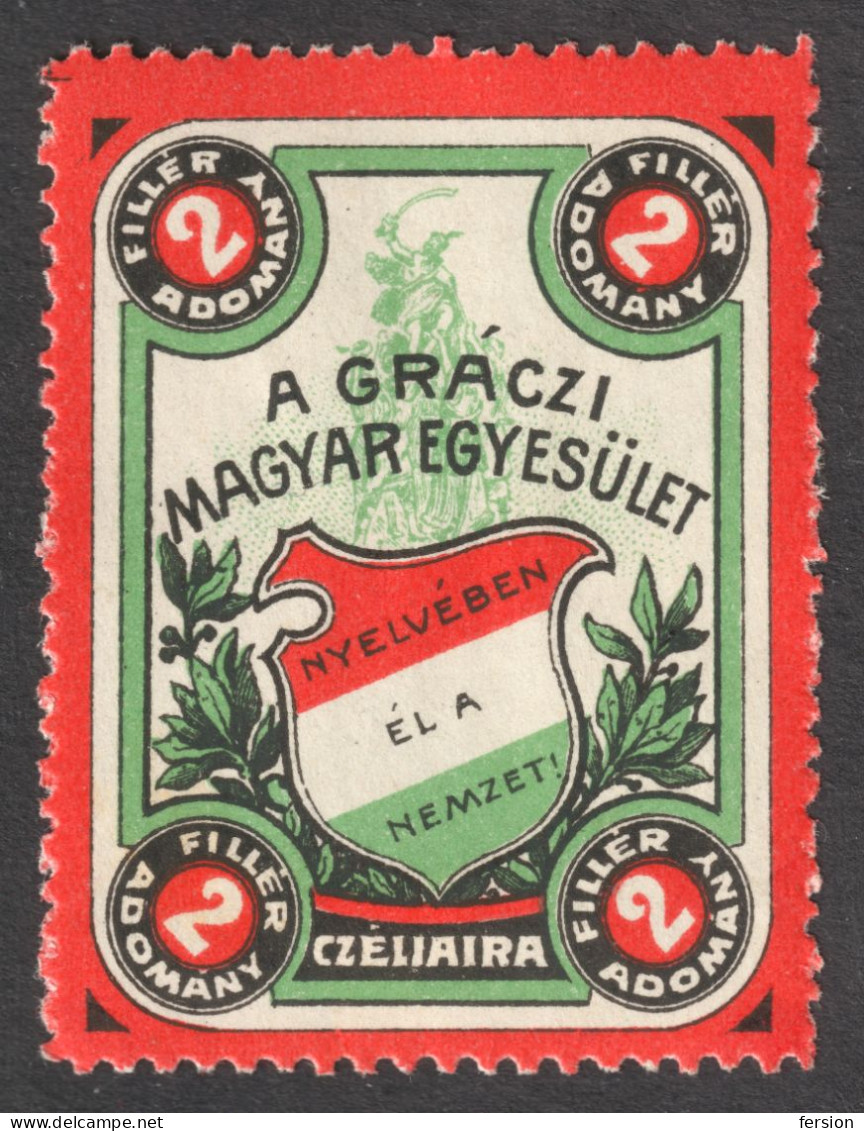 Hungary AUSTRIA / Hungarian Association Graz Charity CINDERELLA LABEL VIGNETTE Hungarica Hungarika 1910 FLAG - Other & Unclassified