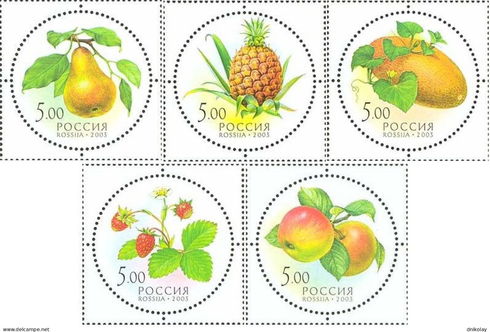 2003 1107 Russia Gifts Of Nature MNH - Unused Stamps