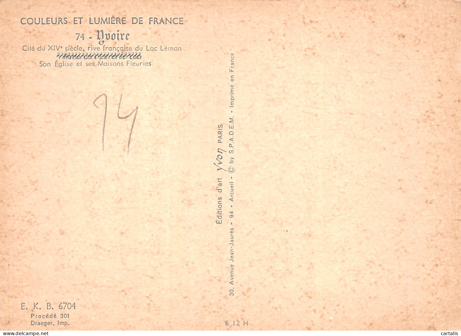 74-YVOIRE-N°C4095-B/0155 - Yvoire