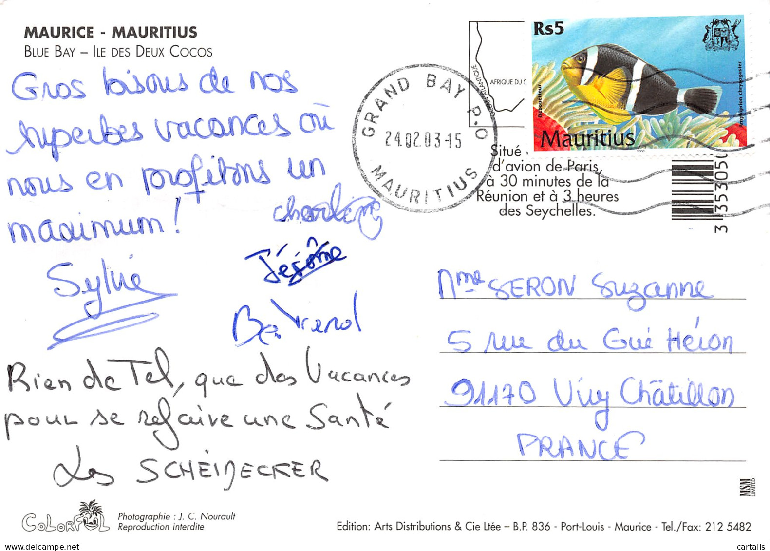 MAU-ILE MAURICE ILE DES DEUX COCOS-N°C4096-D/0081 - Maurice