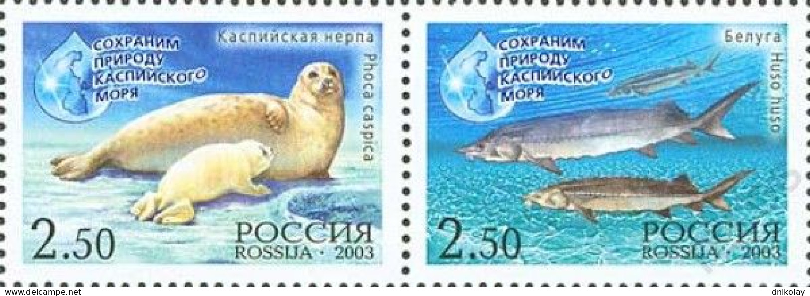 2003 1112 Russia Fauna - Russian-Iranian Joint Issue MNH - Unused Stamps