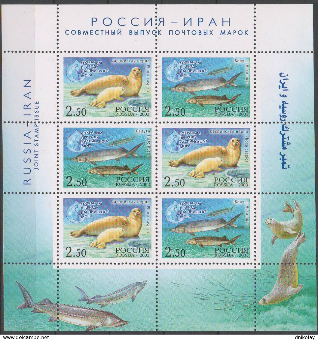 2003 1112 Russia Fauna - Russian-Iranian Joint Issue MNH - Ongebruikt