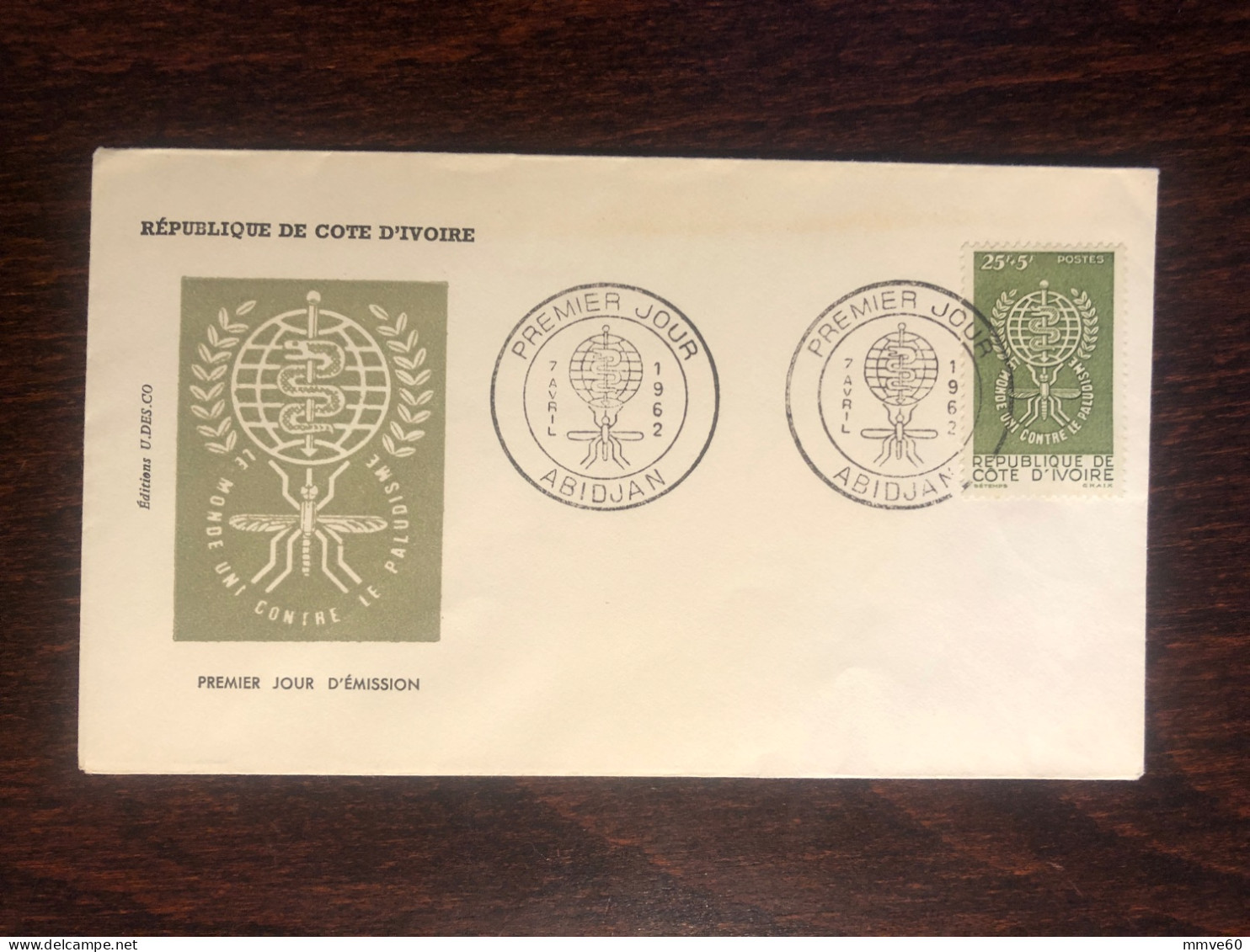 IVORY COAST COTE D’IVOIRE FDC COVER 1962 YEAR MALARIA HEALTH MEDICINE STAMPS - Ivoorkust (1960-...)