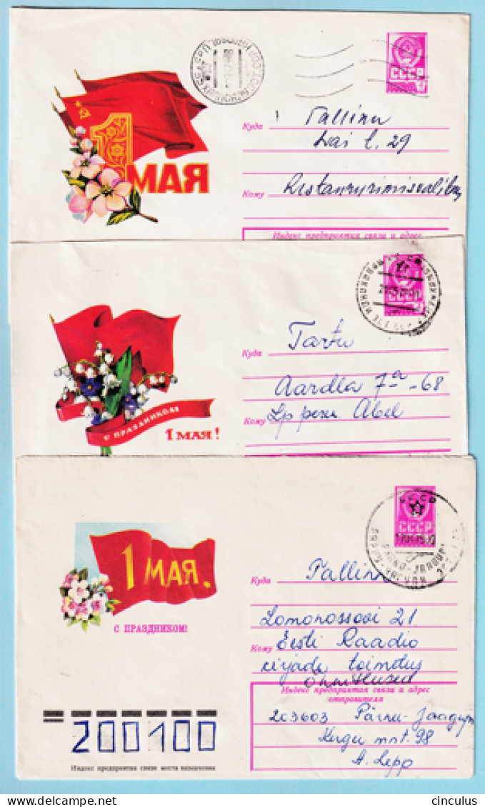 USSR 1978.1016-1110. May Day. Prestamped Covers (3), Used - 1970-79