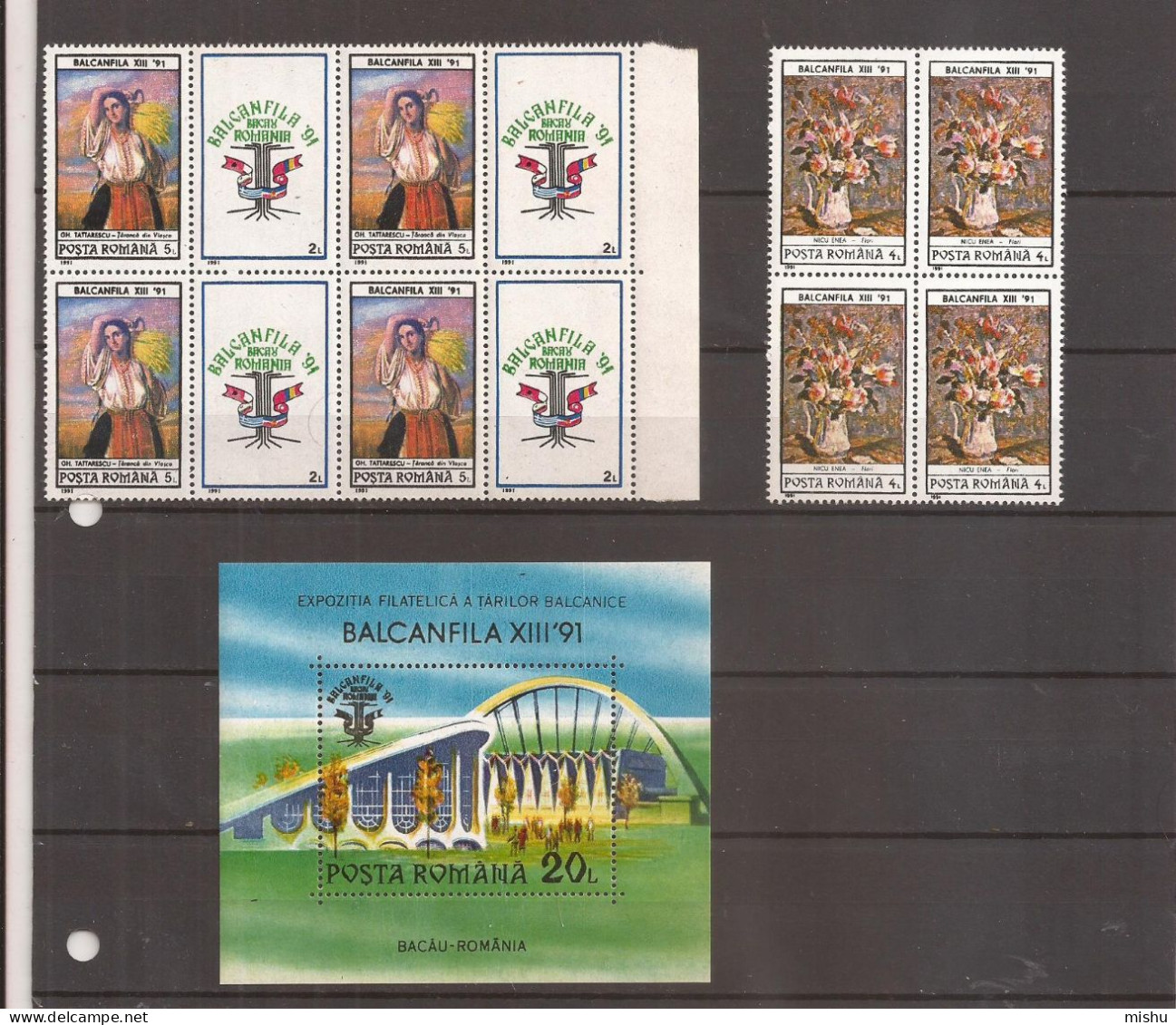LP 1260 - 1261 Romania -1991- BALCANFILA XIII BLOCURI DE 4 TIMBRE SI COLITA, Nestampilat - Sonstige & Ohne Zuordnung