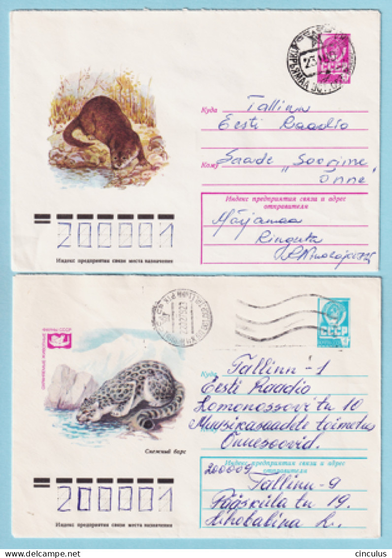 USSR 1978.1205. Animals. Prestamped Covers (2), Used - 1970-79