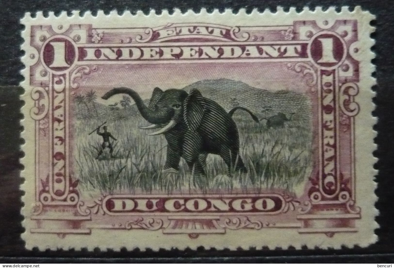 Congo Belge (Belgian) COB 26B - Unused Stamps