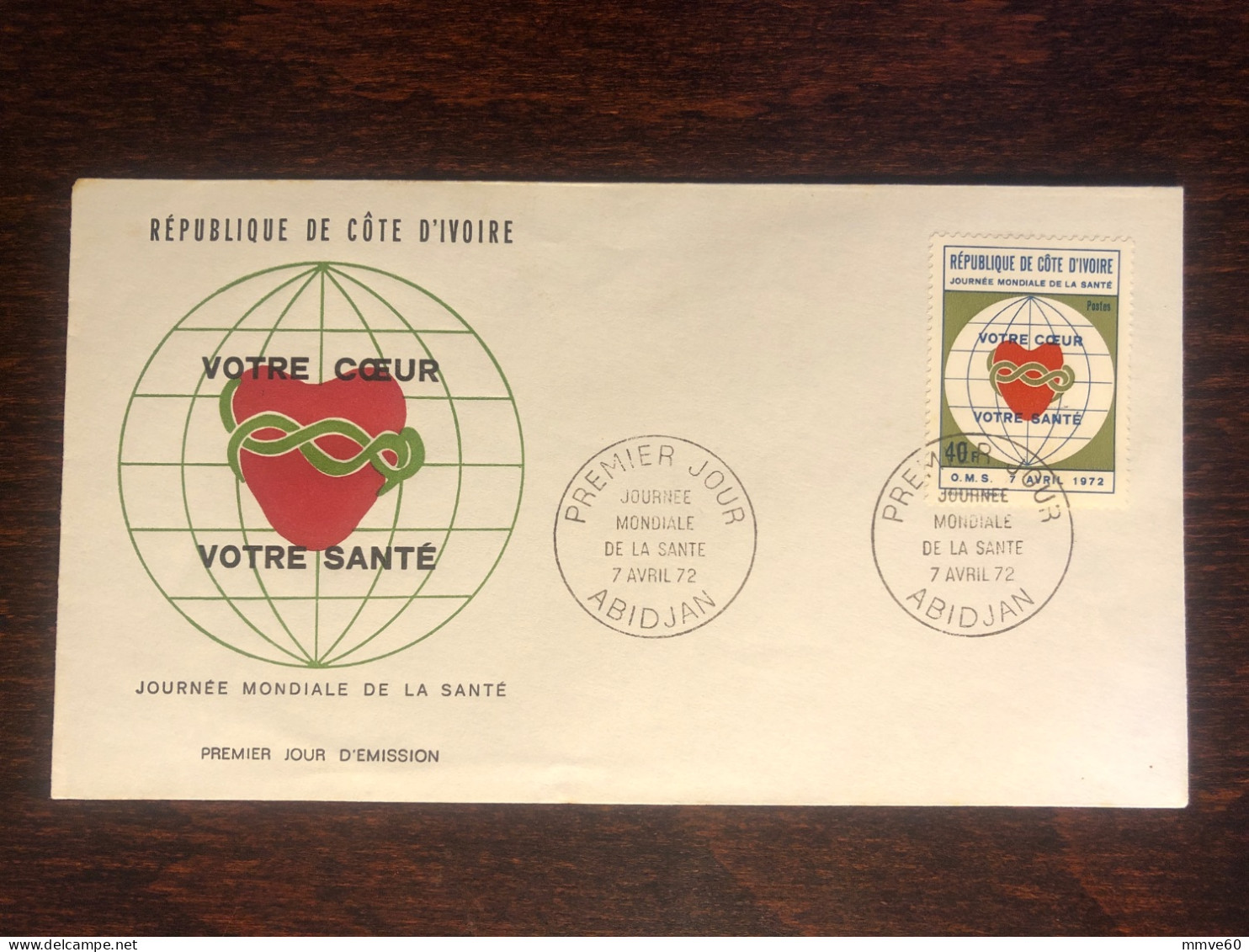 IVORY COAST COTE D’IVOIRE FDC COVER 1972 YEAR HEART CARDIOLOGY HEALTH MEDICINE STAMPS - Côte D'Ivoire (1960-...)