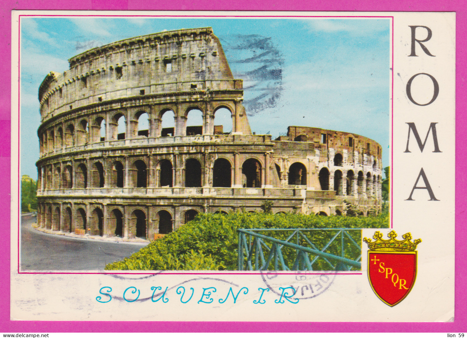 293822 / Italy - Roma - The Coloseum PC 1982 USED 50+50+200 L  Rocca Di Calascio , Castello Di Cerro Al Volturno - 1981-90: Storia Postale