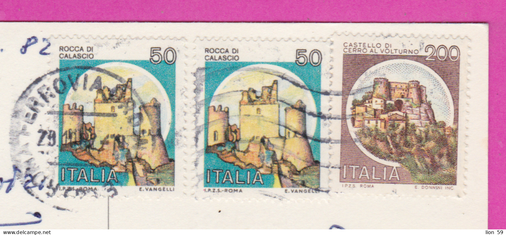 293822 / Italy - Roma - The Coloseum PC 1982 USED 50+50+200 L  Rocca Di Calascio , Castello Di Cerro Al Volturno - 1981-90: Storia Postale