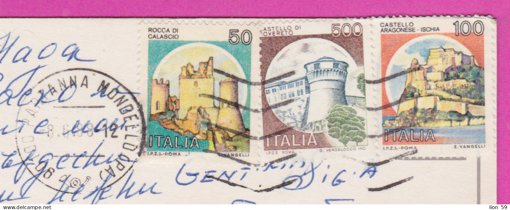 293825 / Italy - Saluti Da Mondello PC 1988 USED 50+100+500 L  Rocca Di Calascio Castello Aragonese - Ischia Rovereto - 1981-90: Marcofilia