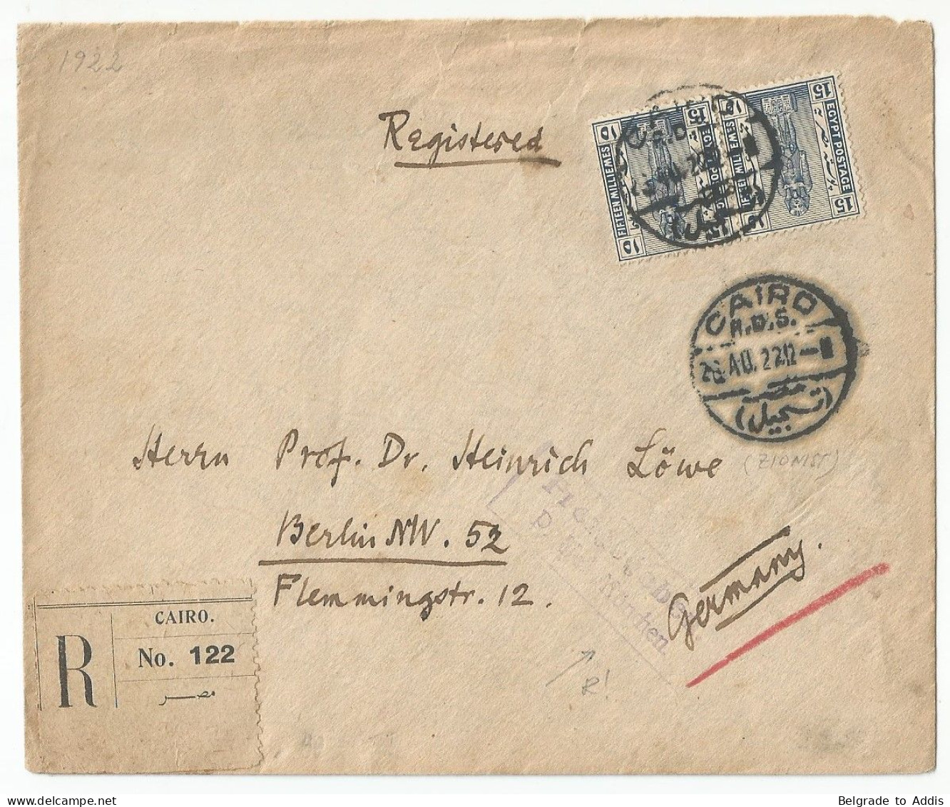 Egypt Registered Cover Sent To Germany (cancel Freigegeben München) 1922 Heinrich Löwe (Loewe) Judaica - Cartas & Documentos