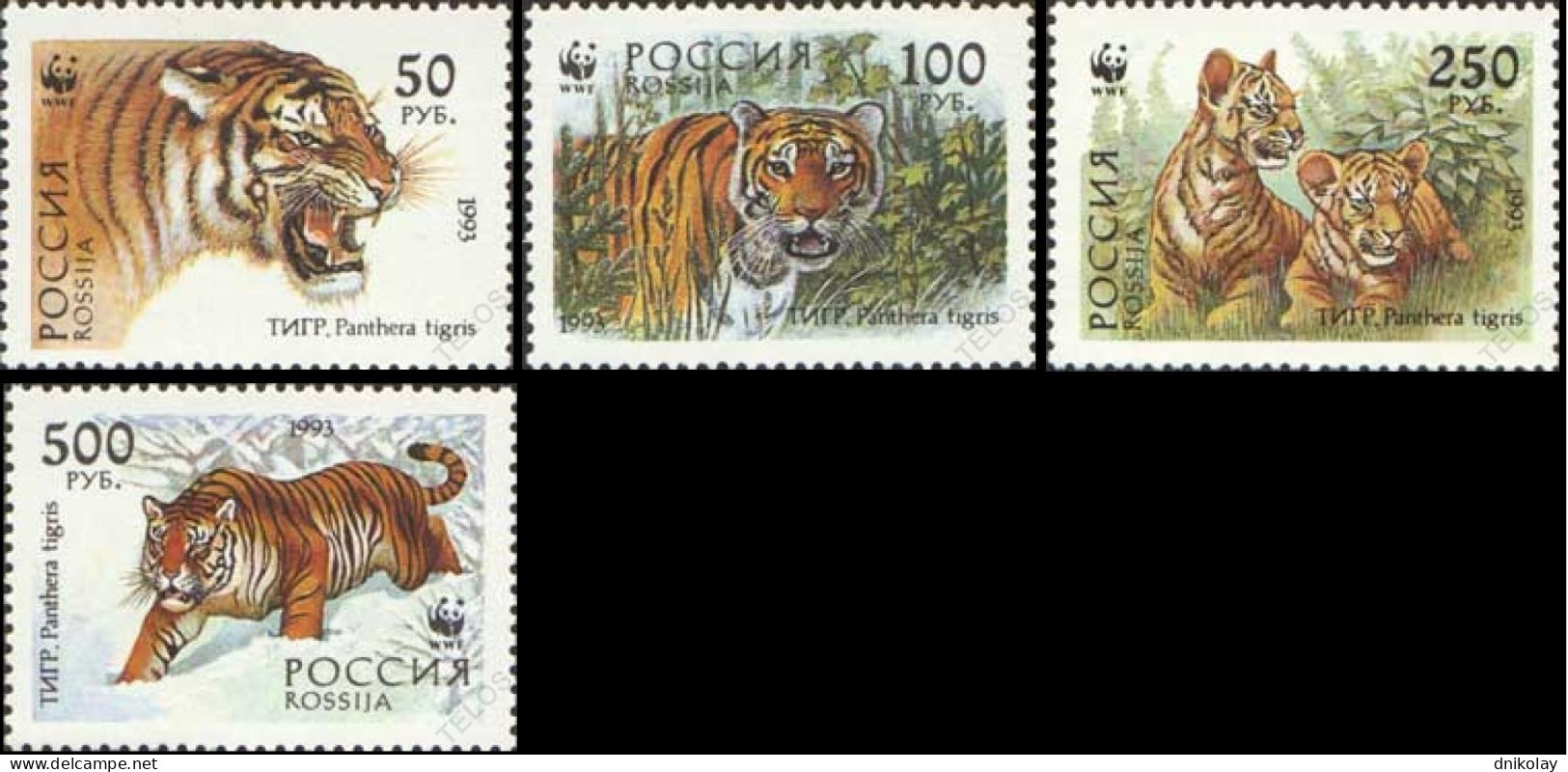 1993 336 Russia Ussurian Tiger MNH - Unused Stamps
