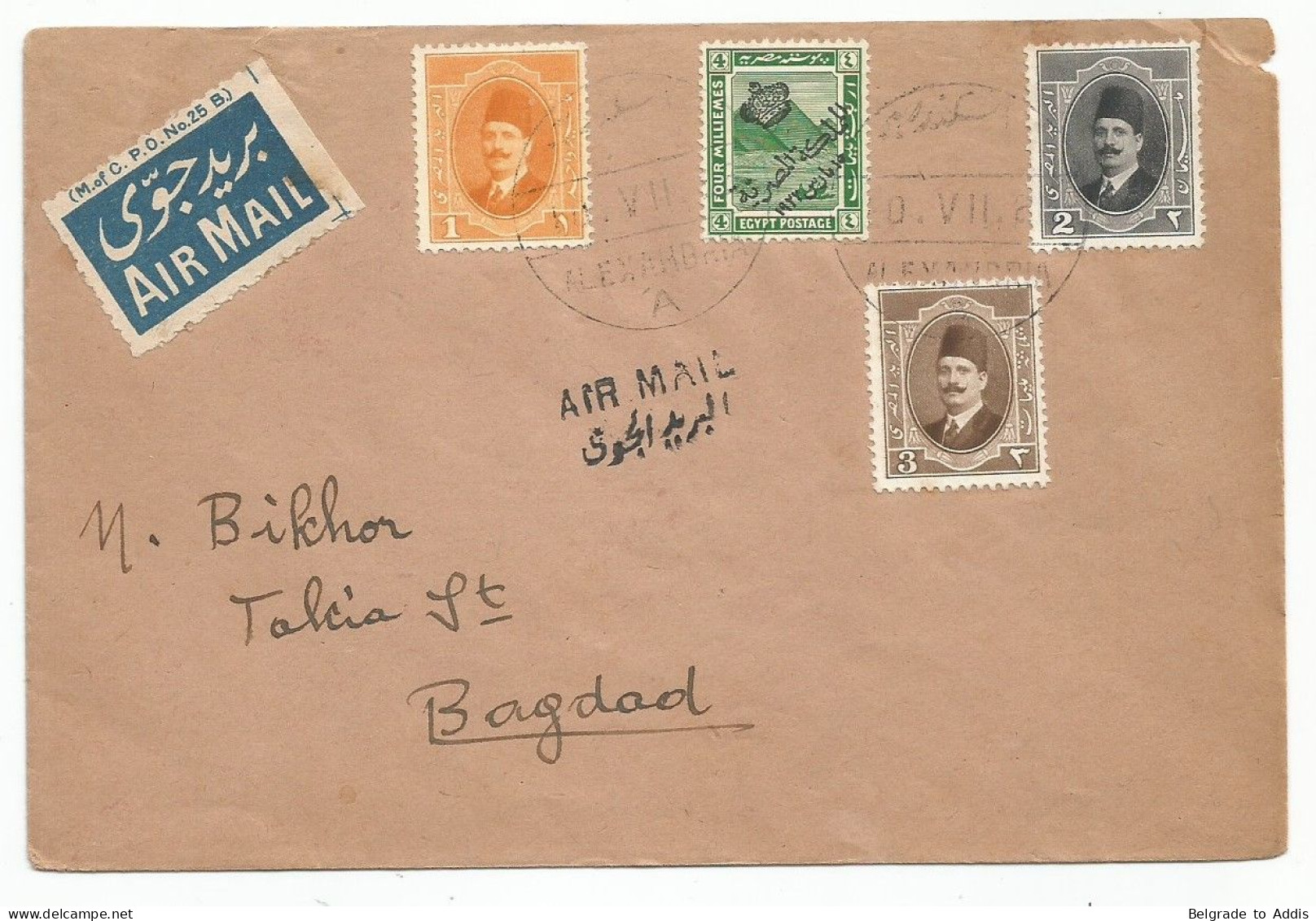 Egypt Air Mail Cover Sent To Baghdad Iraq 1925 Bagdad Irak - Luchtpost