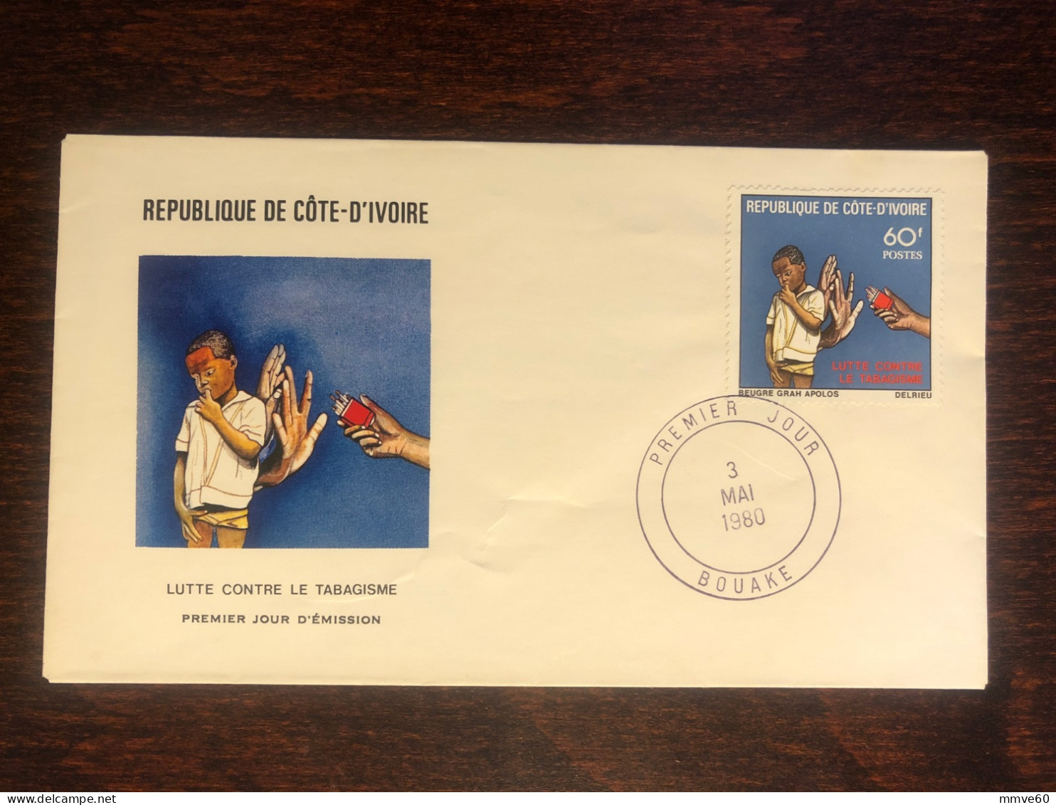 IVORY COAST COTE D’IVOIRE FDC COVER 1980 YEAR  SMOKING HEALTH MEDICINE STAMPS - Costa De Marfil (1960-...)