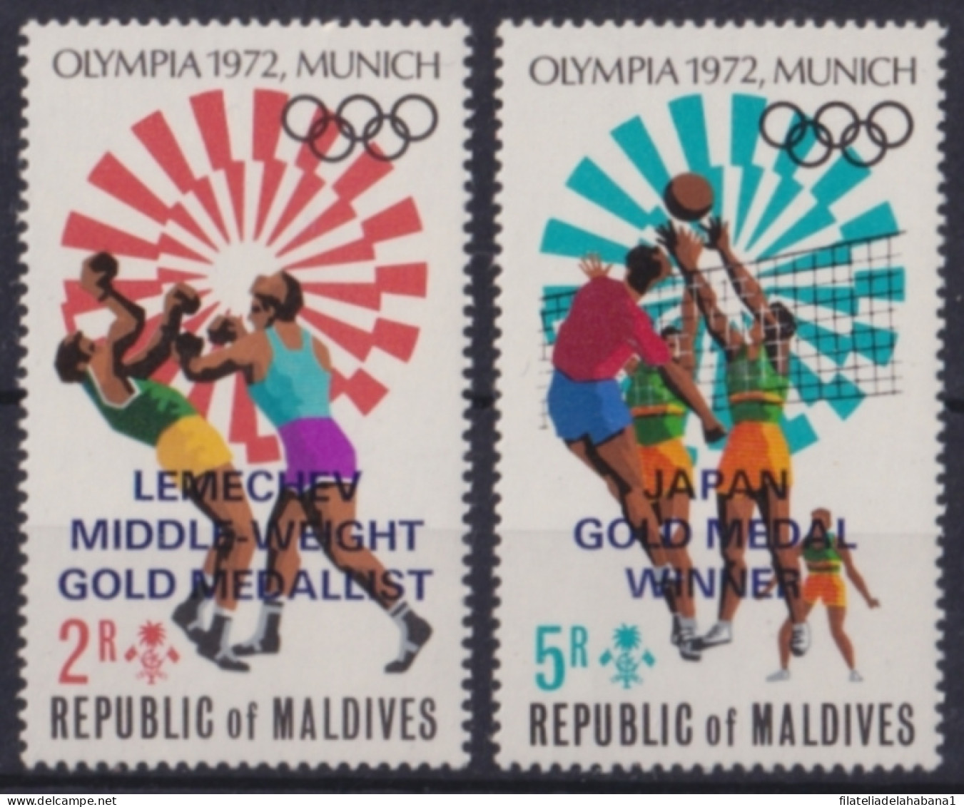 F-EX50222 MALDIVES MNH 1972 OLYMPIC GAMES MUNICH BOXING VOLLEYBALL WINNER.  - Ete 1972: Munich