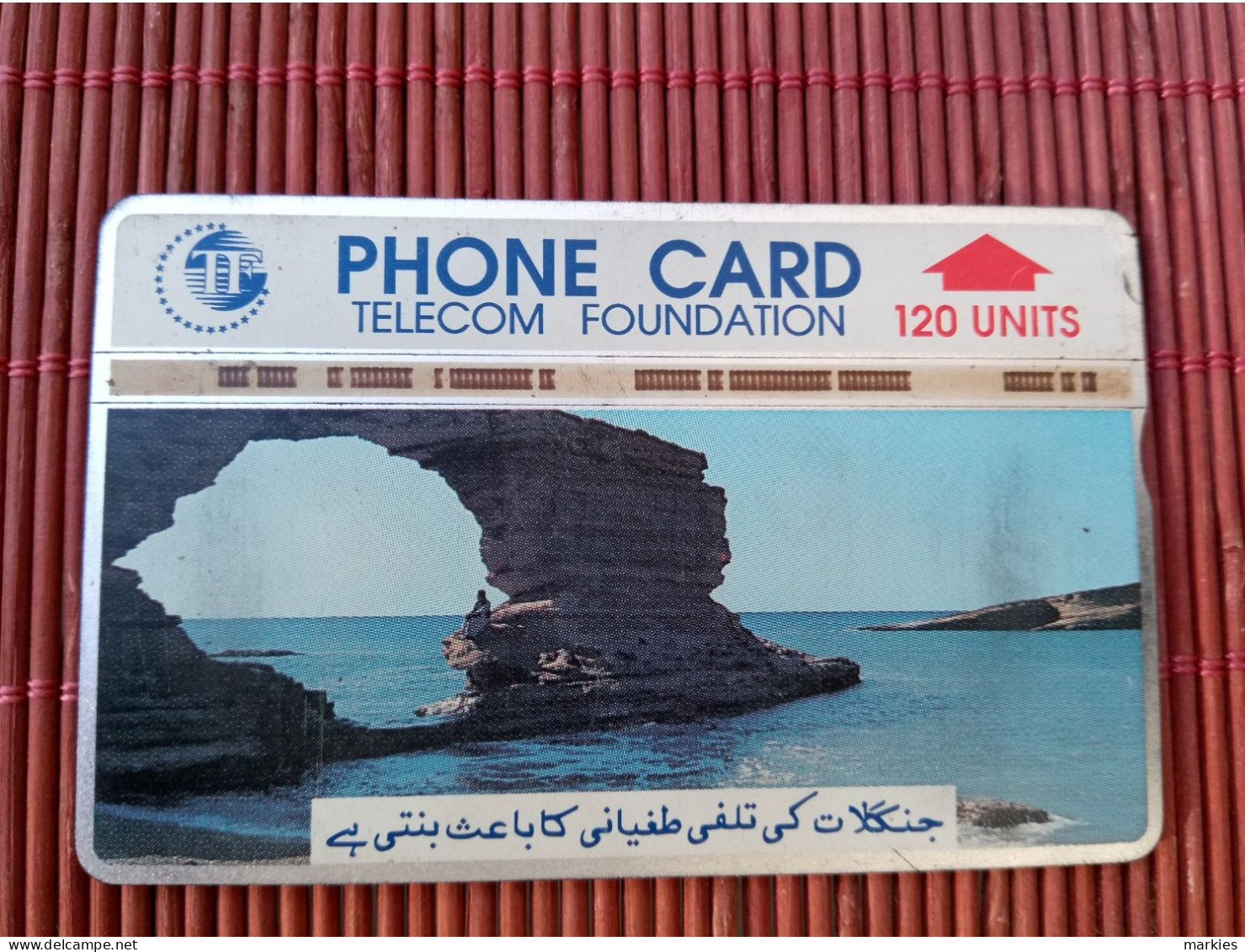 Landis & Gyr Phonecard  804A Used Rare - Pakistán