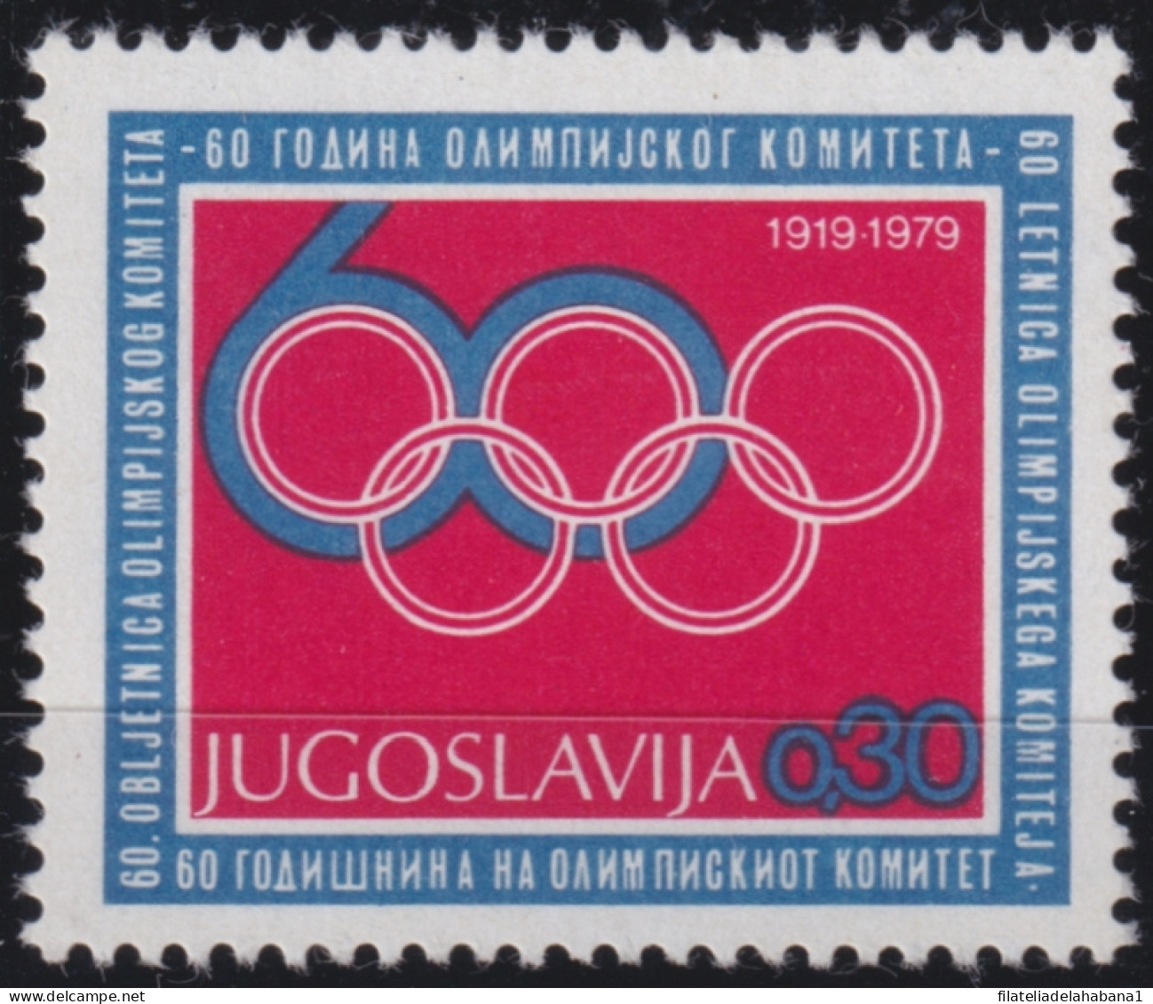 F-EX50217 YUGOSLAVIA MNH 1979 OLYMPIC GAMES FUND.  - Ete 1980: Moscou