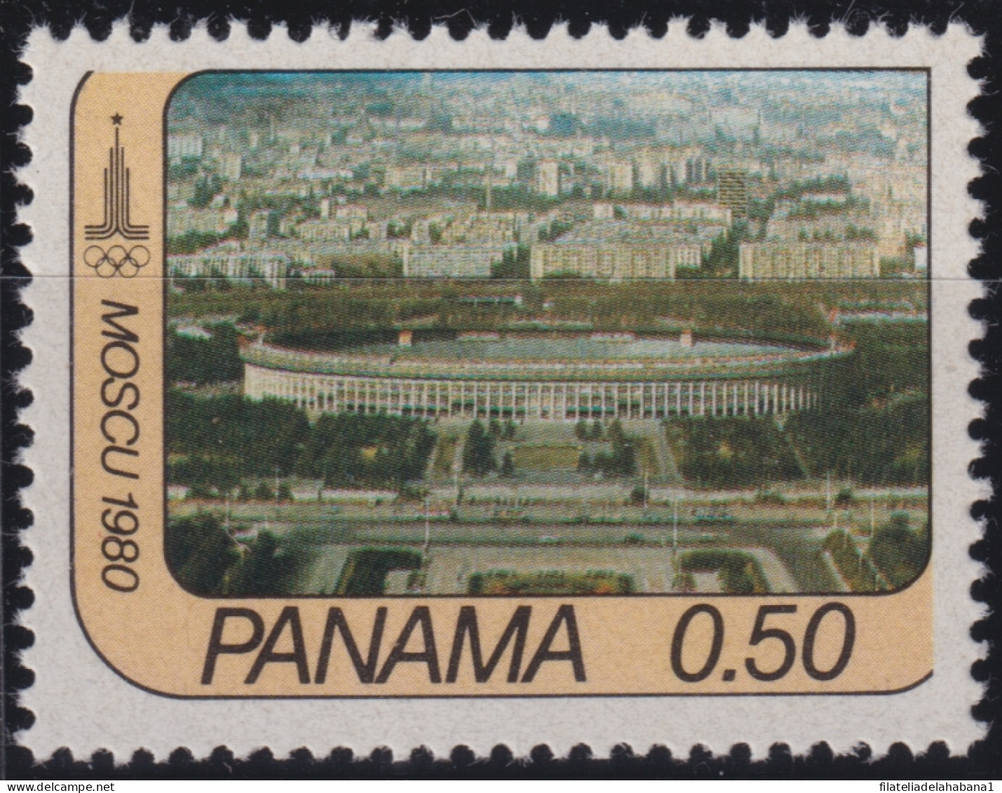 F-EX50214 PANAMA MNH 1980 OLYMPIC GAMES STADIUM.  - Sommer 1980: Moskau