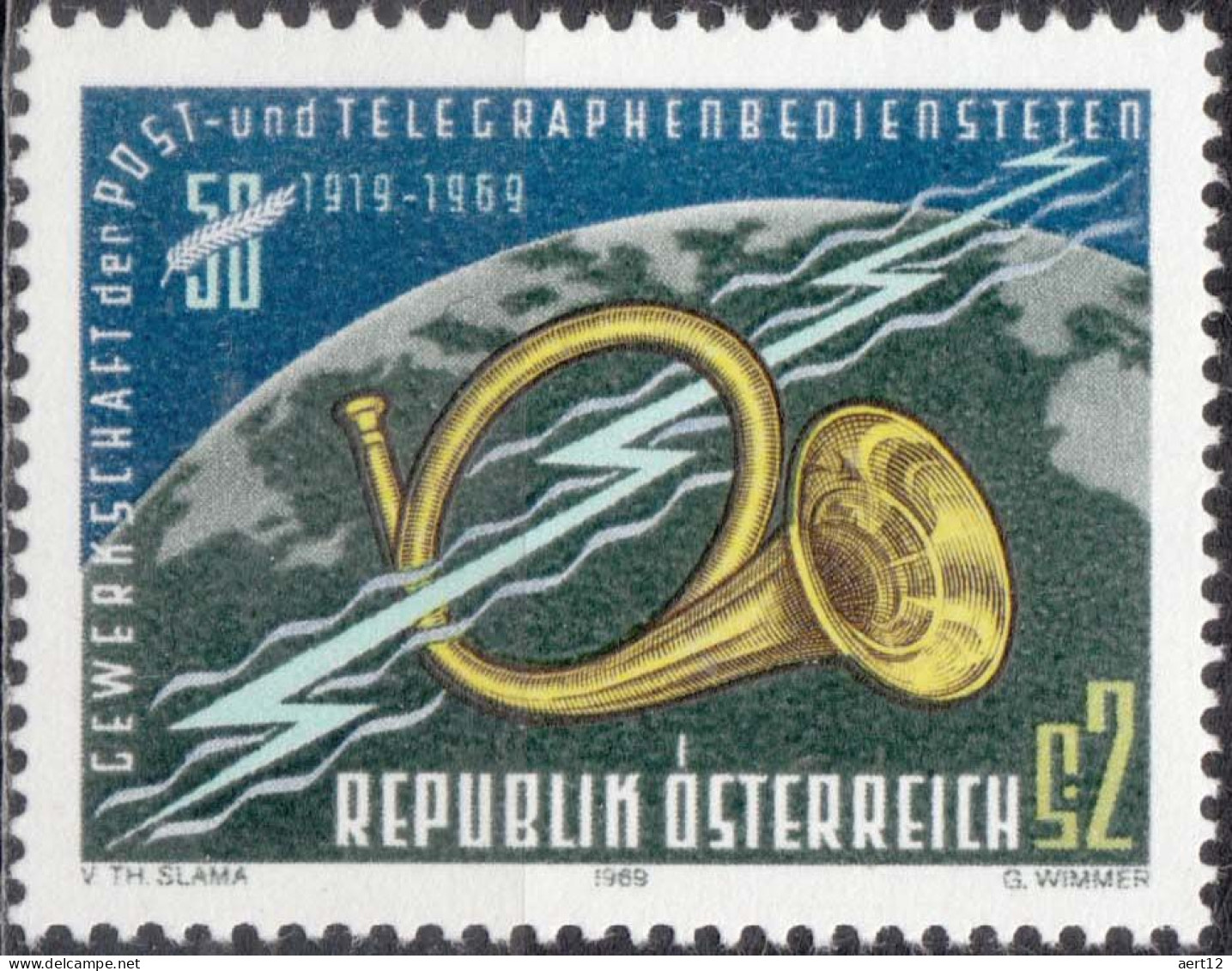 1969, Austria, Posts And Telegraphs Trade Union, Globes, Post Horns, MNH(**), Mi: 1316 - Nuovi