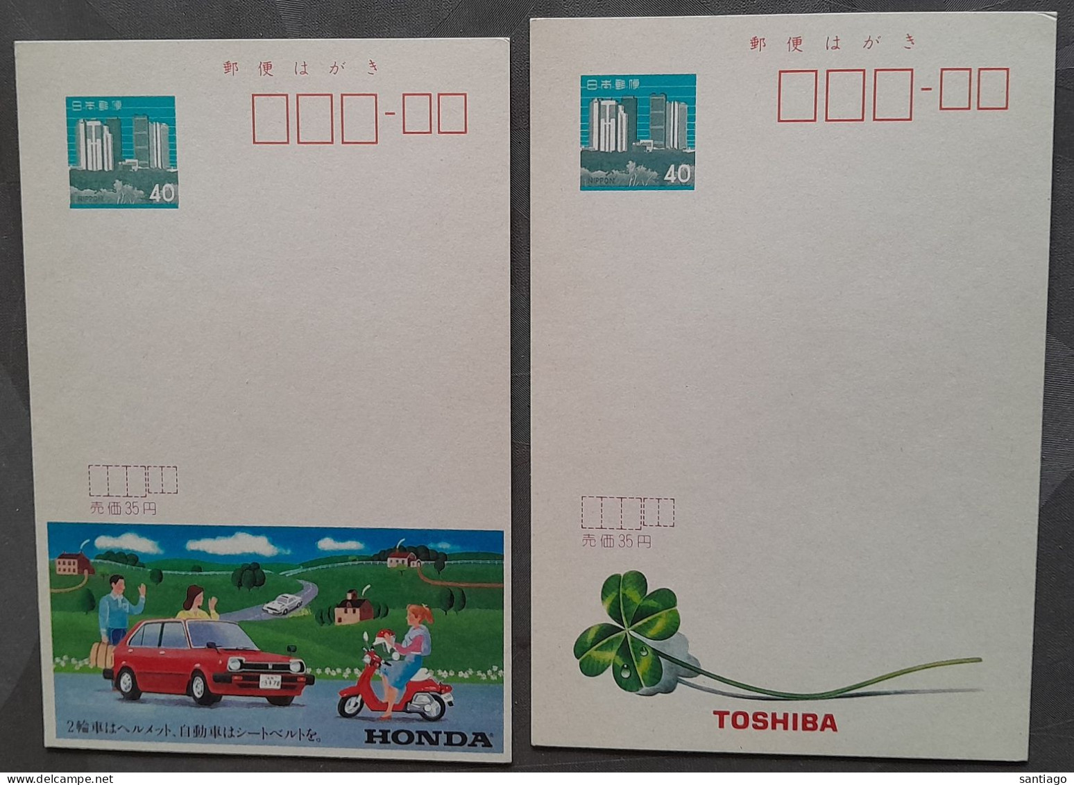 Japan - Nippon : 2 Nieuwe Briefkaarten  / één Met Reclame Voor HONDA, De Andere Voor TOSHIBA / Auto's - Ansichtskarten