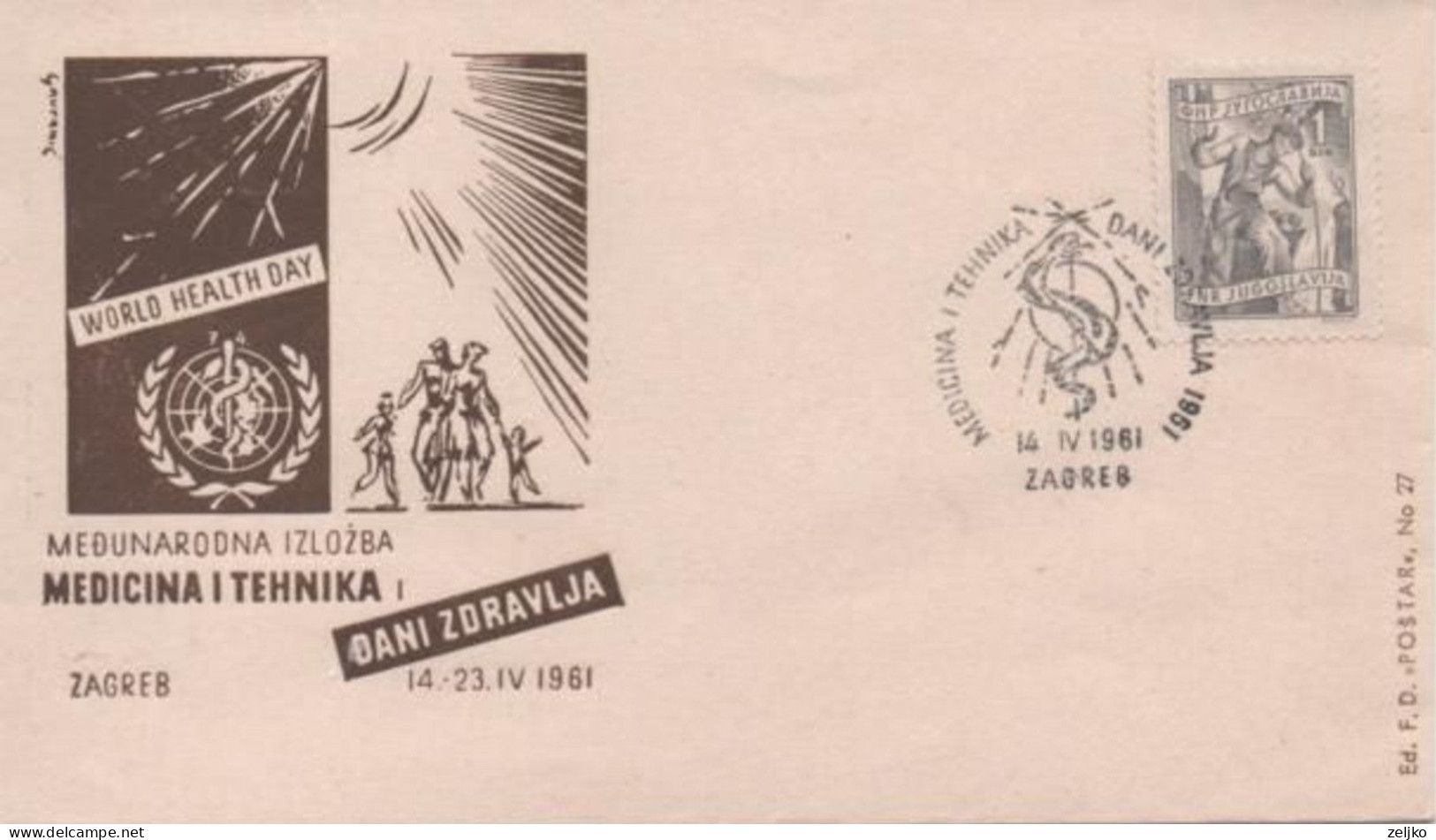 Yugoslavia, International Exhibition Medicine And Technique, Zagreb 1961, World Health Day - Geneeskunde