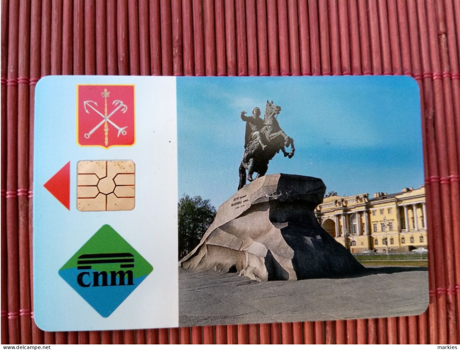 Phonecard Rusland 10 Units Used Rare - Russia