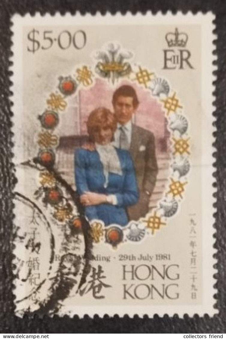 Hong Kong - 1981 - Royal Wedding Charles & Diana - Used - Gebruikt