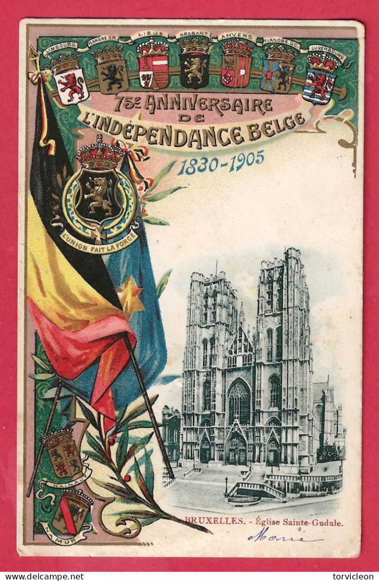 C.P. Bruxelles = 75me Anniversaire De L' Indépendance Nationale  1830 1905 : Eglise  Sainte Gudule - Bruxelles-ville