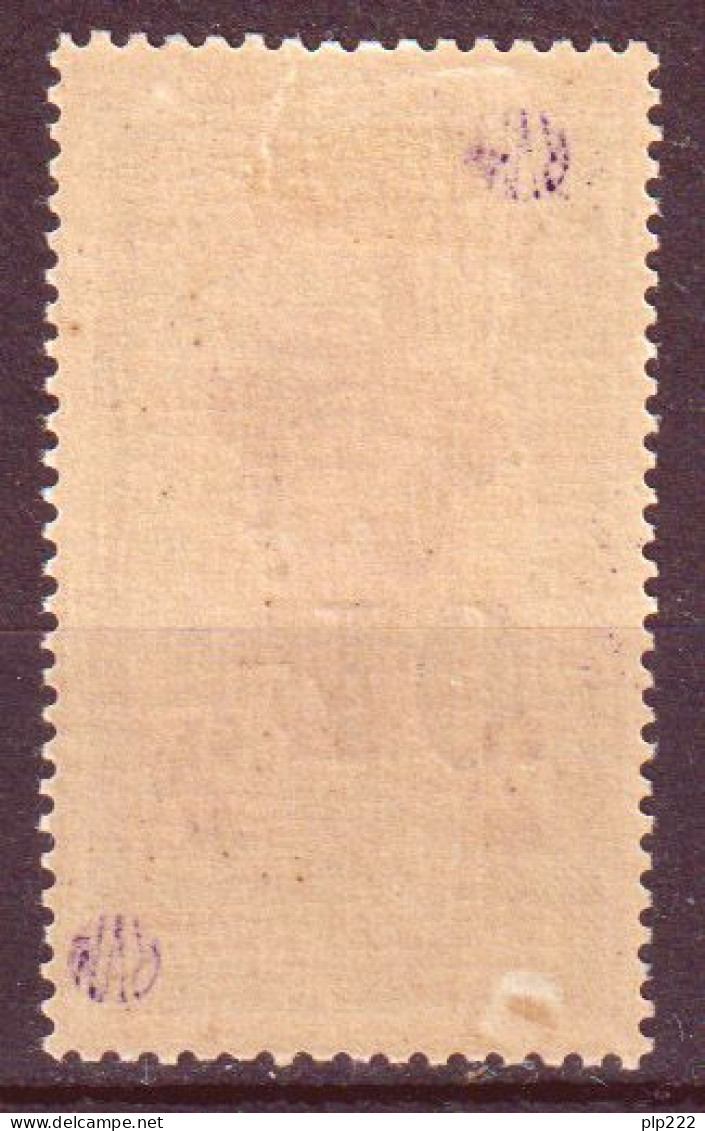 Martinica 1920 Y.T.84a */MH VF/F - Unused Stamps