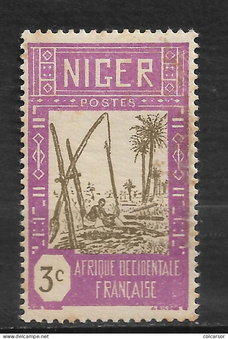 NIGER  N°74 - Unused Stamps