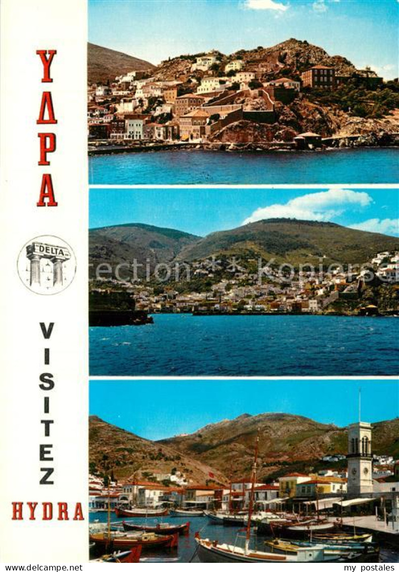 73603921 Hydra Greece Ansicht Vom Meer Aus Hafen Kirche  - Greece