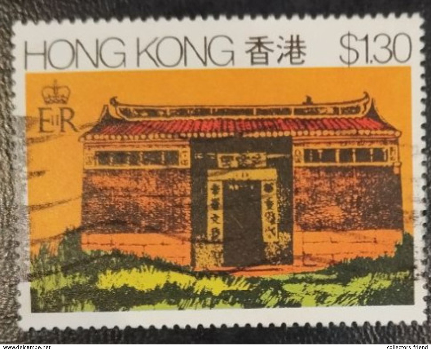 Hong Kong - 1980 - Rural Architecture - Used - Used Stamps